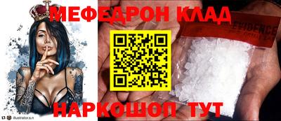 герыч Бузулук