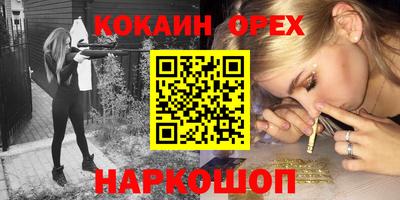 герыч Бузулук