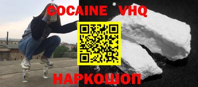 герыч Бузулук