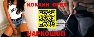 герыч Бузулук