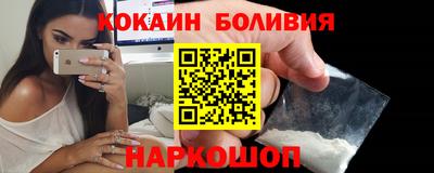 мескалин Бугуруслан
