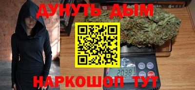 мескалин Бугуруслан