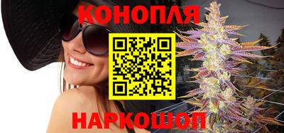 мескалин Бугуруслан
