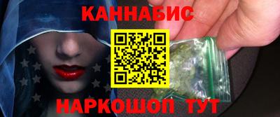 мескалин Бугуруслан