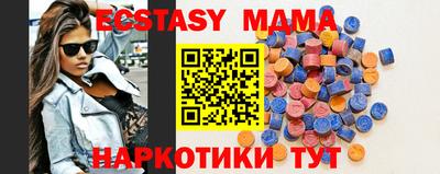 крисы Будённовск
