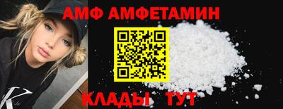 мескалин Бугуруслан