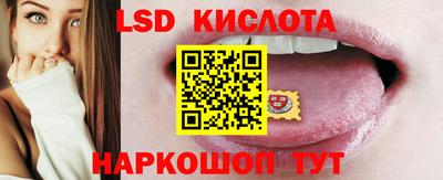 герыч Бузулук