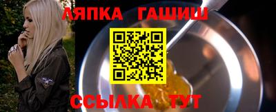 мескалин Бугуруслан