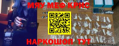 герыч Бузулук